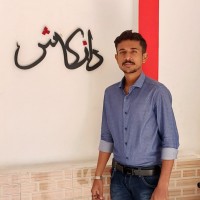 Muhammad Jamshaid