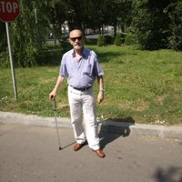 Mihalcea Enciu Vasile