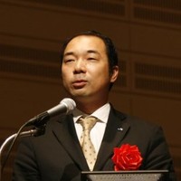Eiki Shigeta