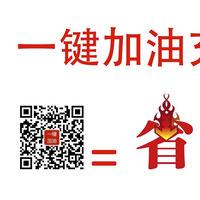 屈建军