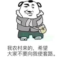 王大培