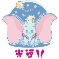孔庆敏