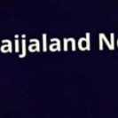 Naijaland Legit News
