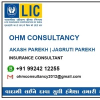 Ohm Consultancy