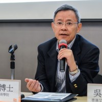 Ed Yu