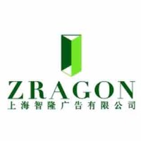 陈德望