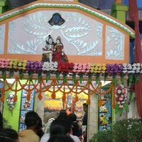 Suraj Bauri