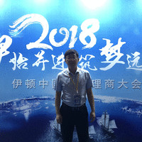 谢永涛