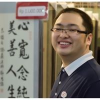 Hendry Zhou