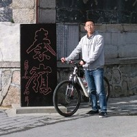 李云彪