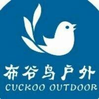 马得胜