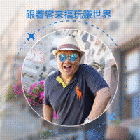 Clive Tsai