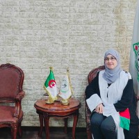 Ismahan Azouz