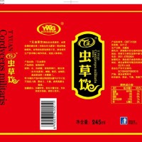 周广金