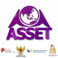 Asset EA