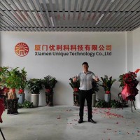 Wei Huang