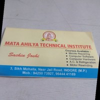Mata Ahilya Technical Institute
