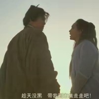 曾建磊