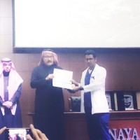 Abdulaziz Algethami