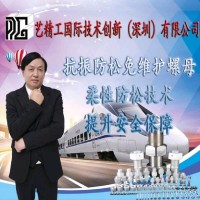 '志刚 '董