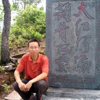 冯主任