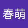 chunmeng Ma