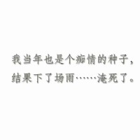 徐满意