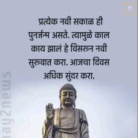 Vikas DUSANE