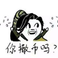 许浩然