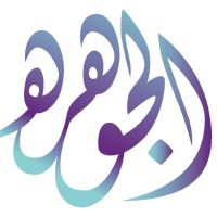 Aljawharah Alduhaimi