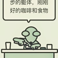 胡荣辉