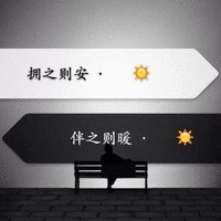 张朋辉