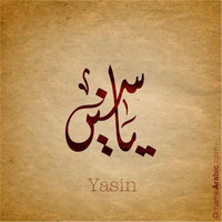 Yaso Mido