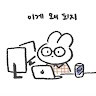 박근형