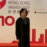 Frances Luk