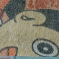 Kol Das