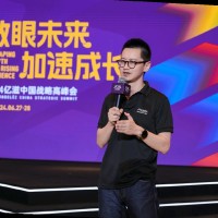 Tony Huang