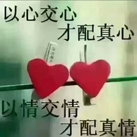 曾开敏