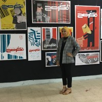 Yasmine Gamal