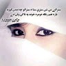 Umar Zaman