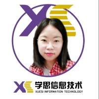 汤梓婷