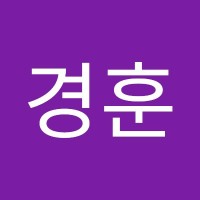 김경훈