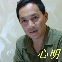 任志伟