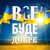 Сергей Мазуренко
