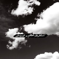 Raghad Naser9