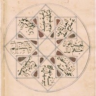 Omar Qureshi
