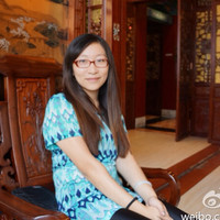 Zhao Yu