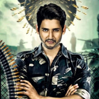 Samba Siva