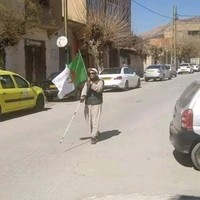 KHIR EDDINE OGAL
