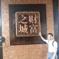 chen hanxi